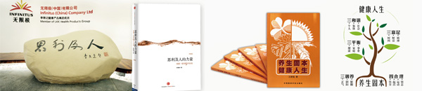未标题-1