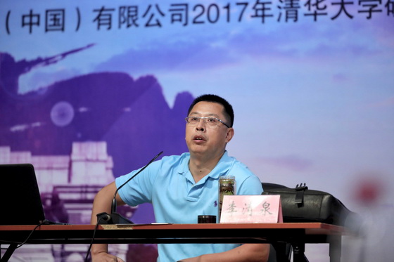 李清泉:国家行政学院教授