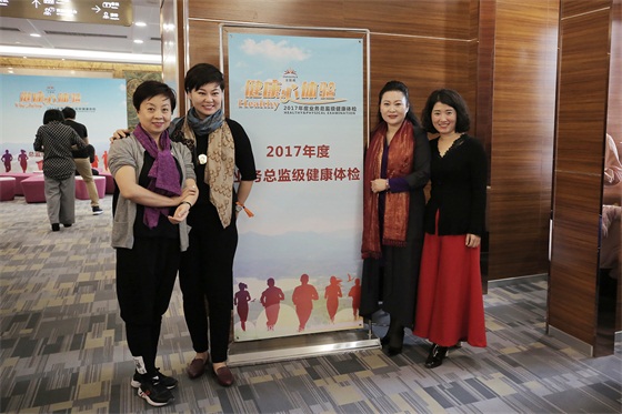 ΢��ͼƬ_20171114110007