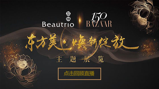 微信图片_20171210084408