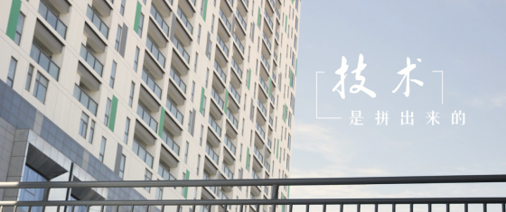 ΢��ͼƬ_20181031100455