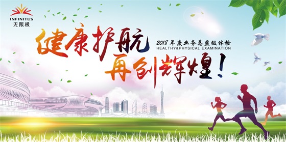 ΢��ͼƬ_20181030161924