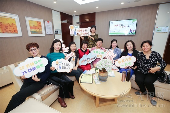 ΢��ͼƬ_20181110163353