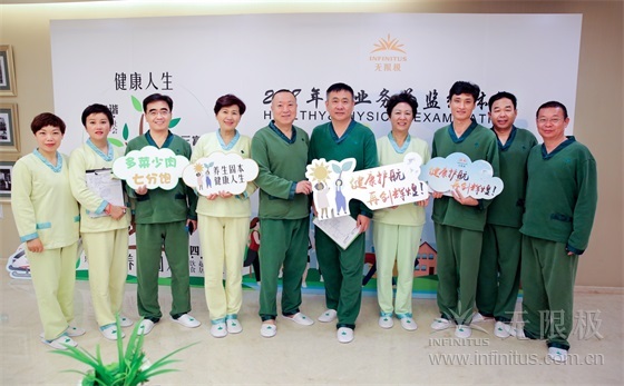 ΢��ͼƬ_20181110170615