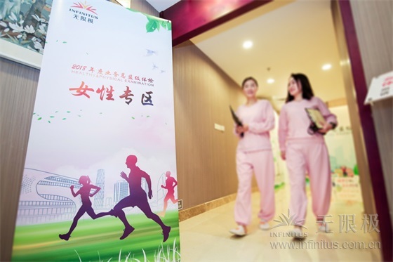 ΢��ͼƬ_20181110172720