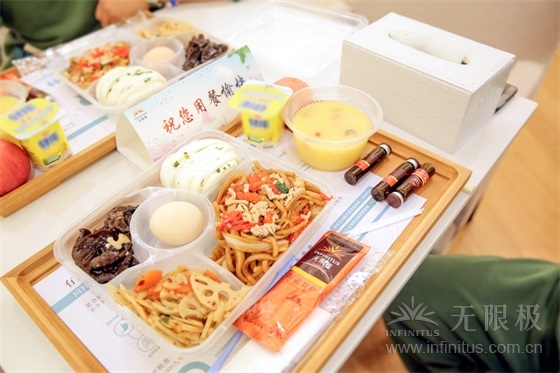 ΢��ͼƬ_20181110172648