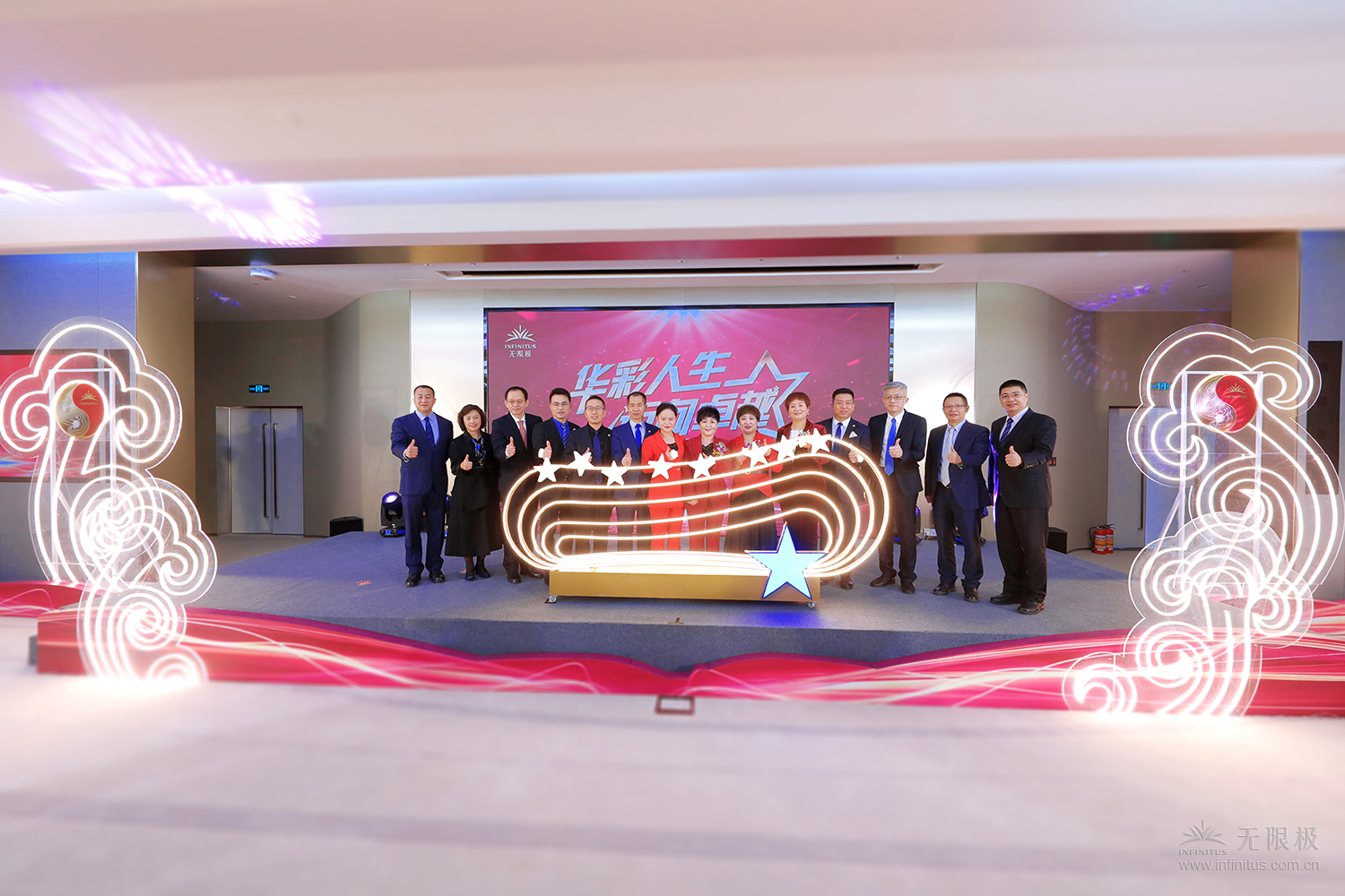 盛事连场！2021新晋升业务总监庆典在广州569vip威尼斯游戏广场举办