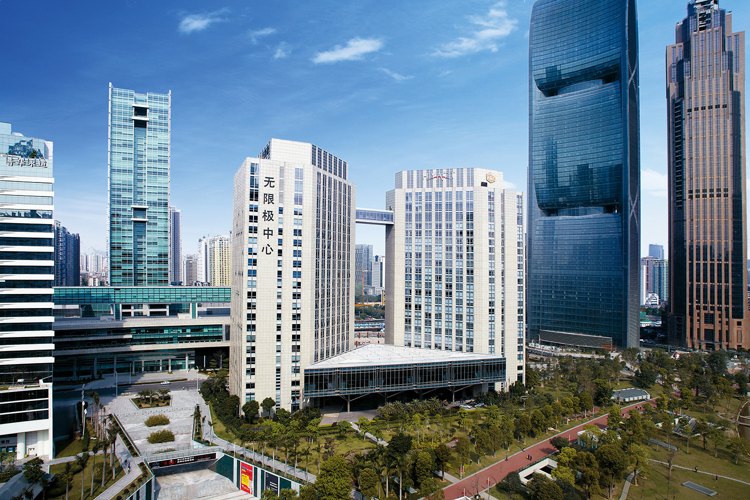 2009-李锦记健康产品集团购入广州无限极中心部分楼层并取得命名权，2010年9月总部迁入无限极中心