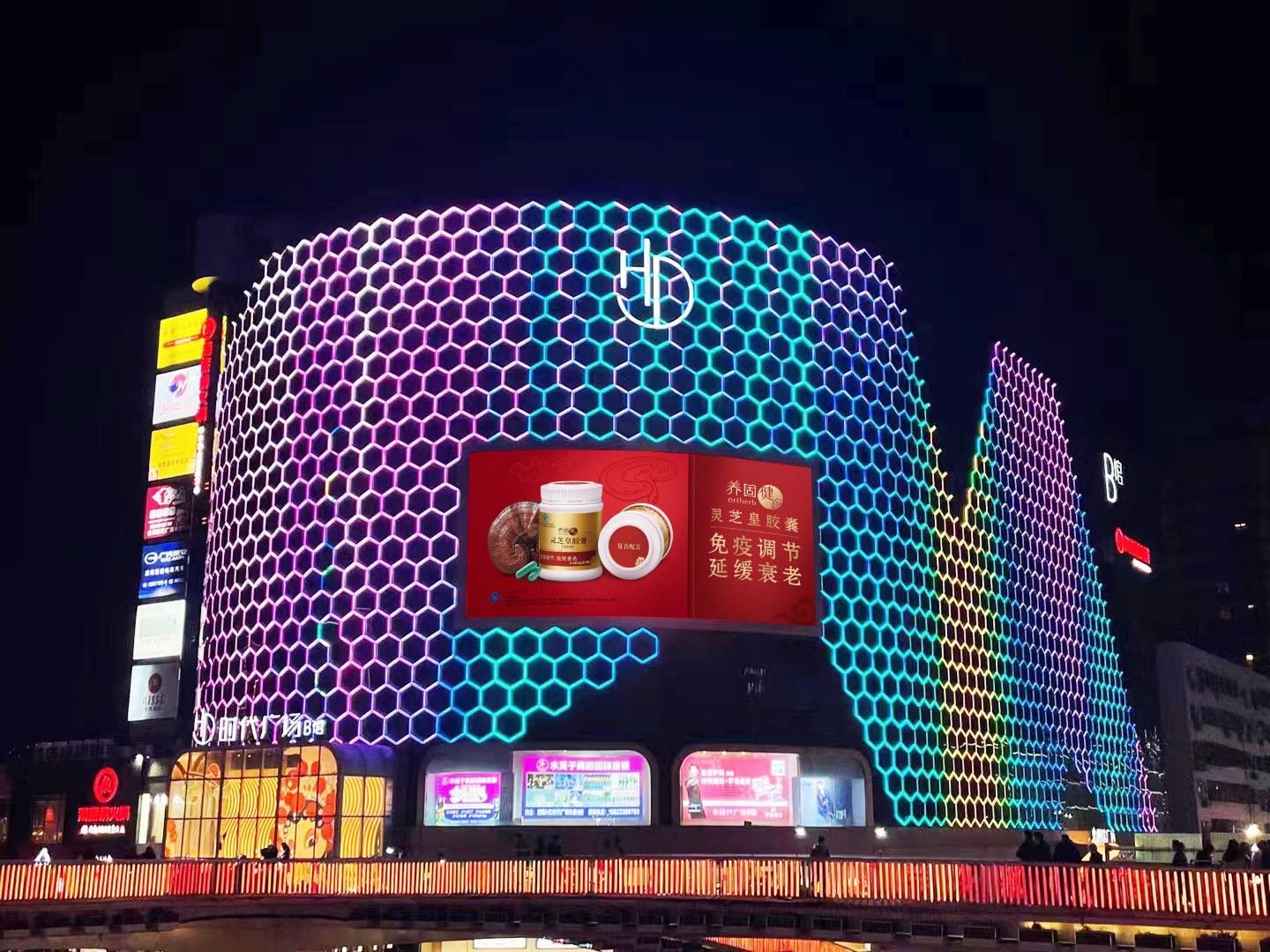 11 南阳 红都时代广场LED