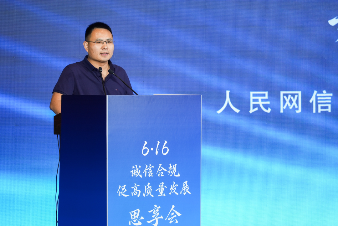 张俊成