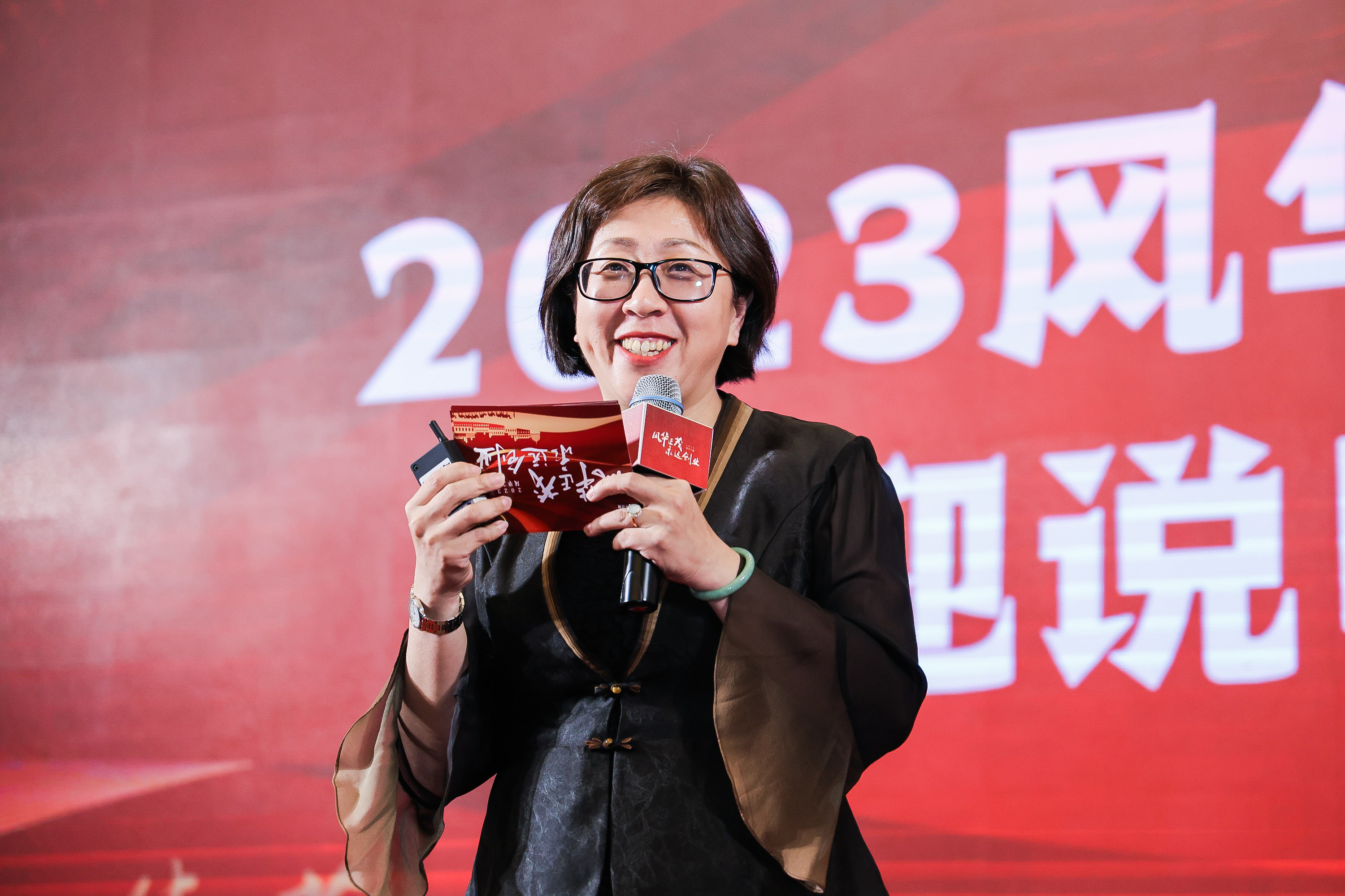 微信图片_20230713153448.jpg