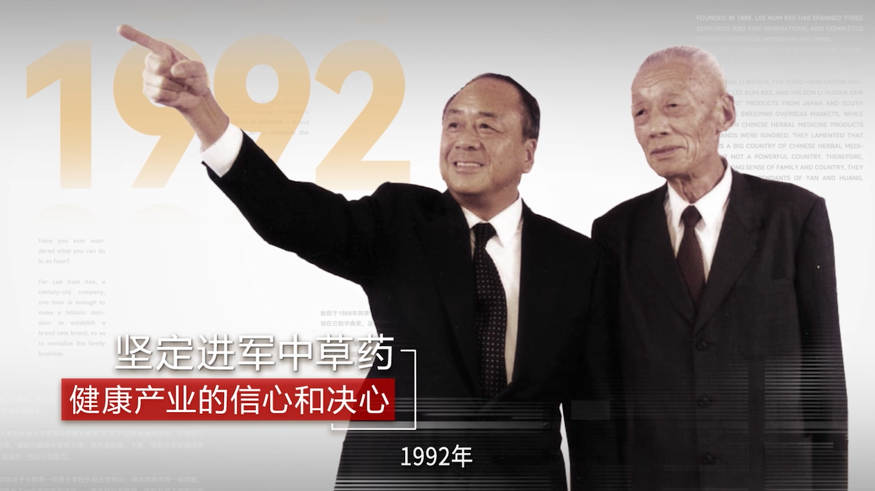 微信图片_20230714104829