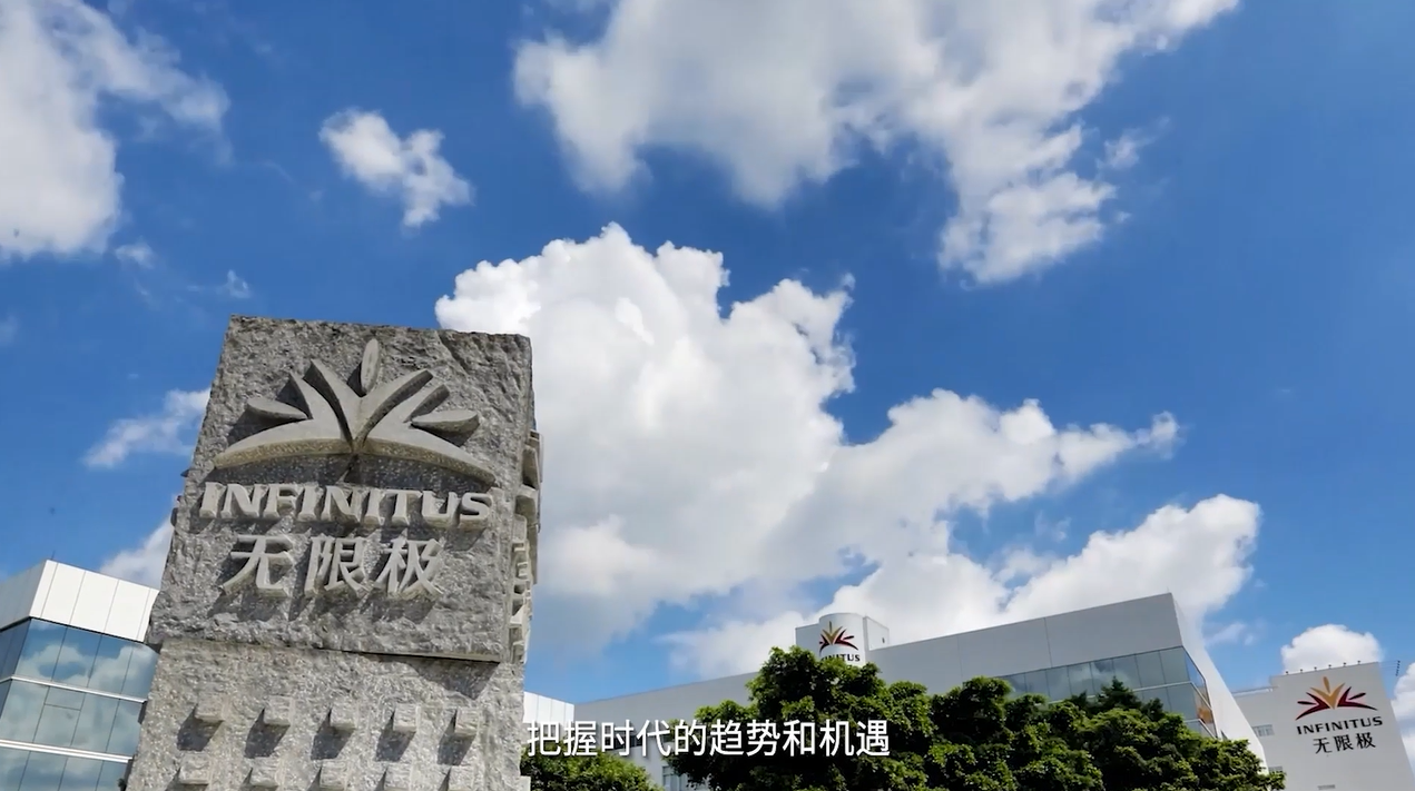 微信图片_20230714104835