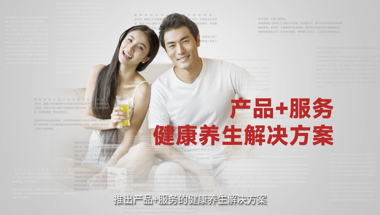 微信图片_20230714104847
