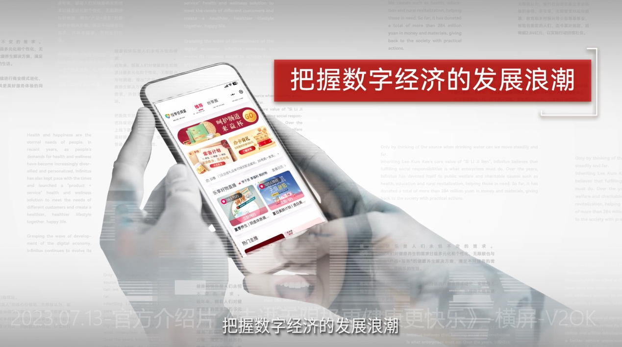 微信图片_20230714104850