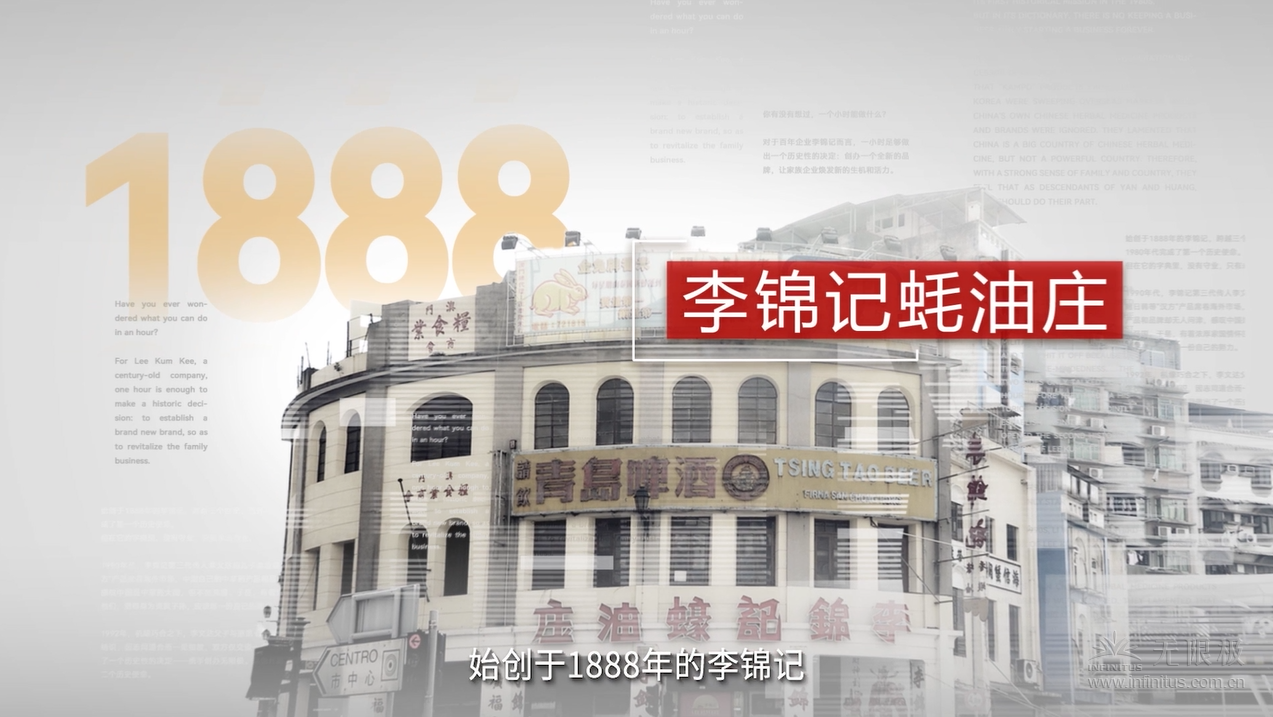 微信图片_20230714104827