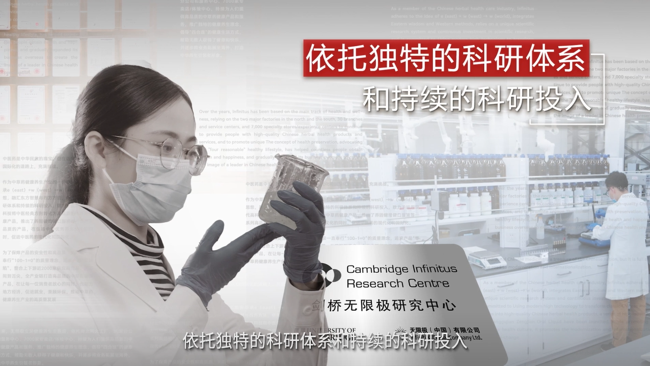 企业微信截图_1689298961974