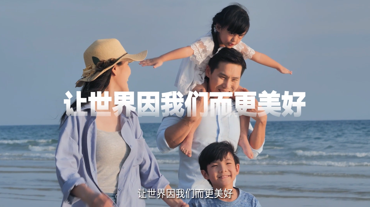 微信图片_20230714104833