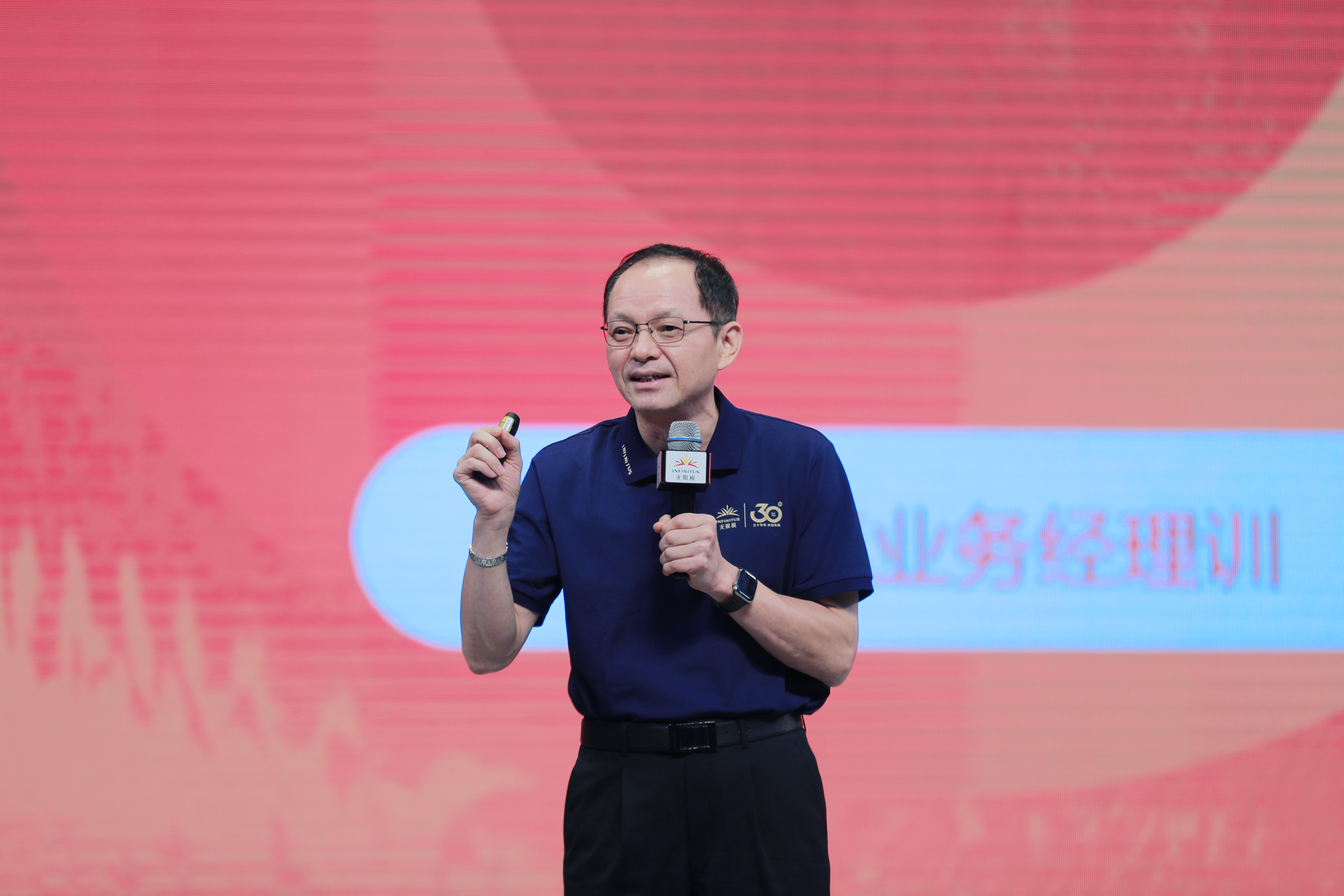 微信图片_20230719105449