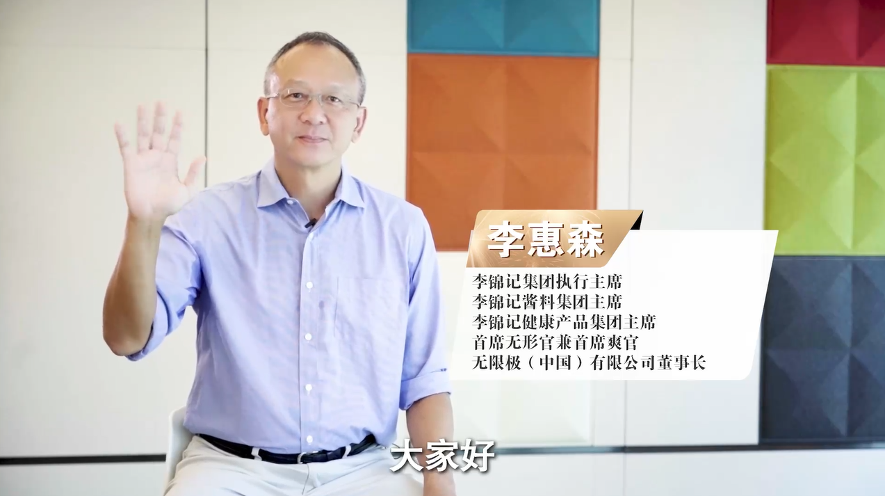 微信图片_20230719104653