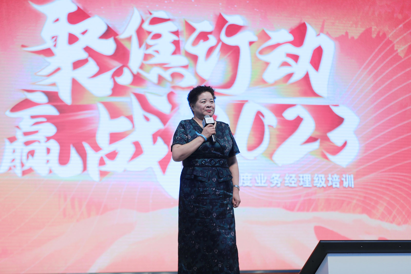 ddac0f29-41c6-492e-a502-5cde98e254cc.png