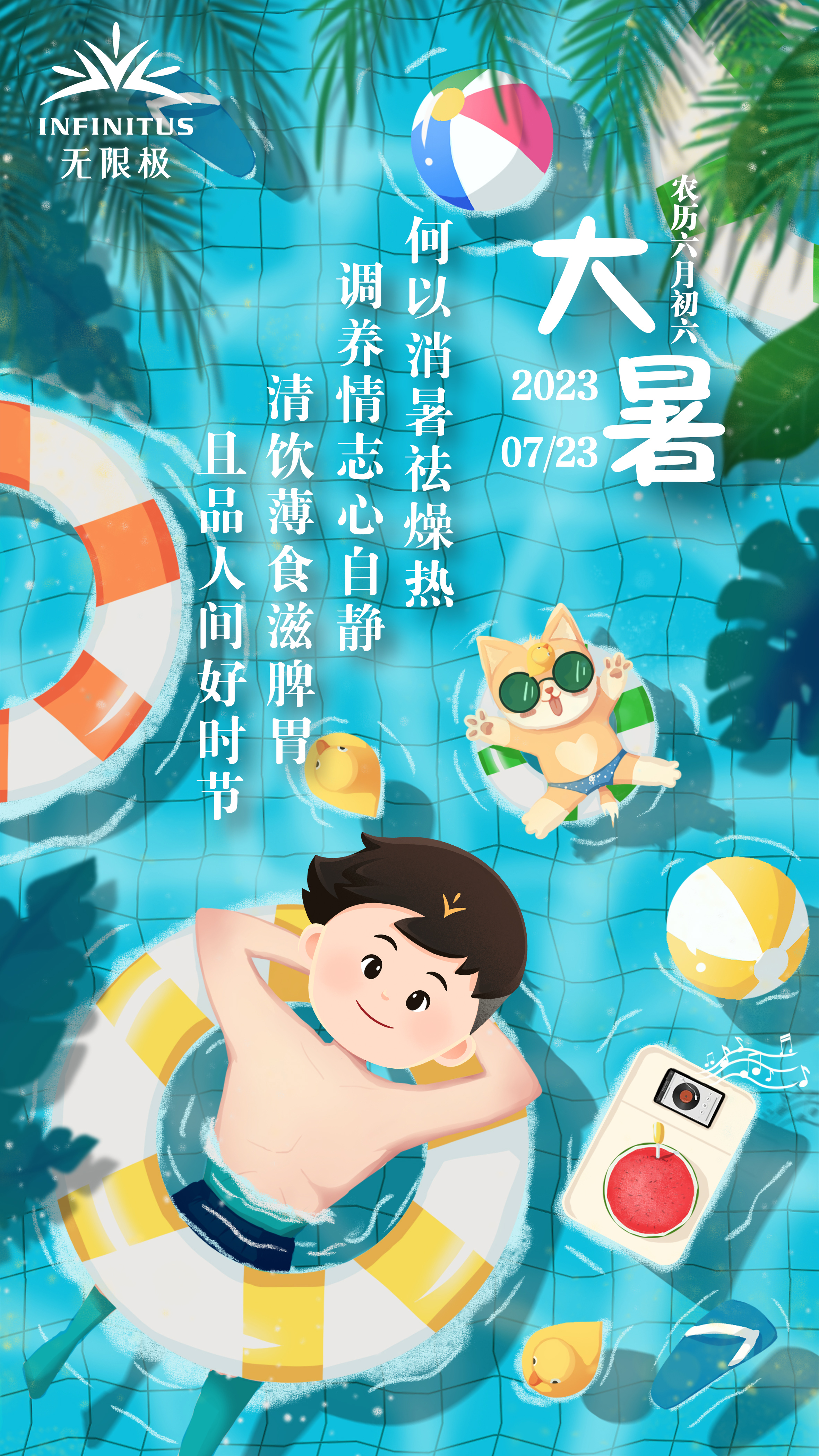 e38b01868c9fb08138aaf5c908b0e7e