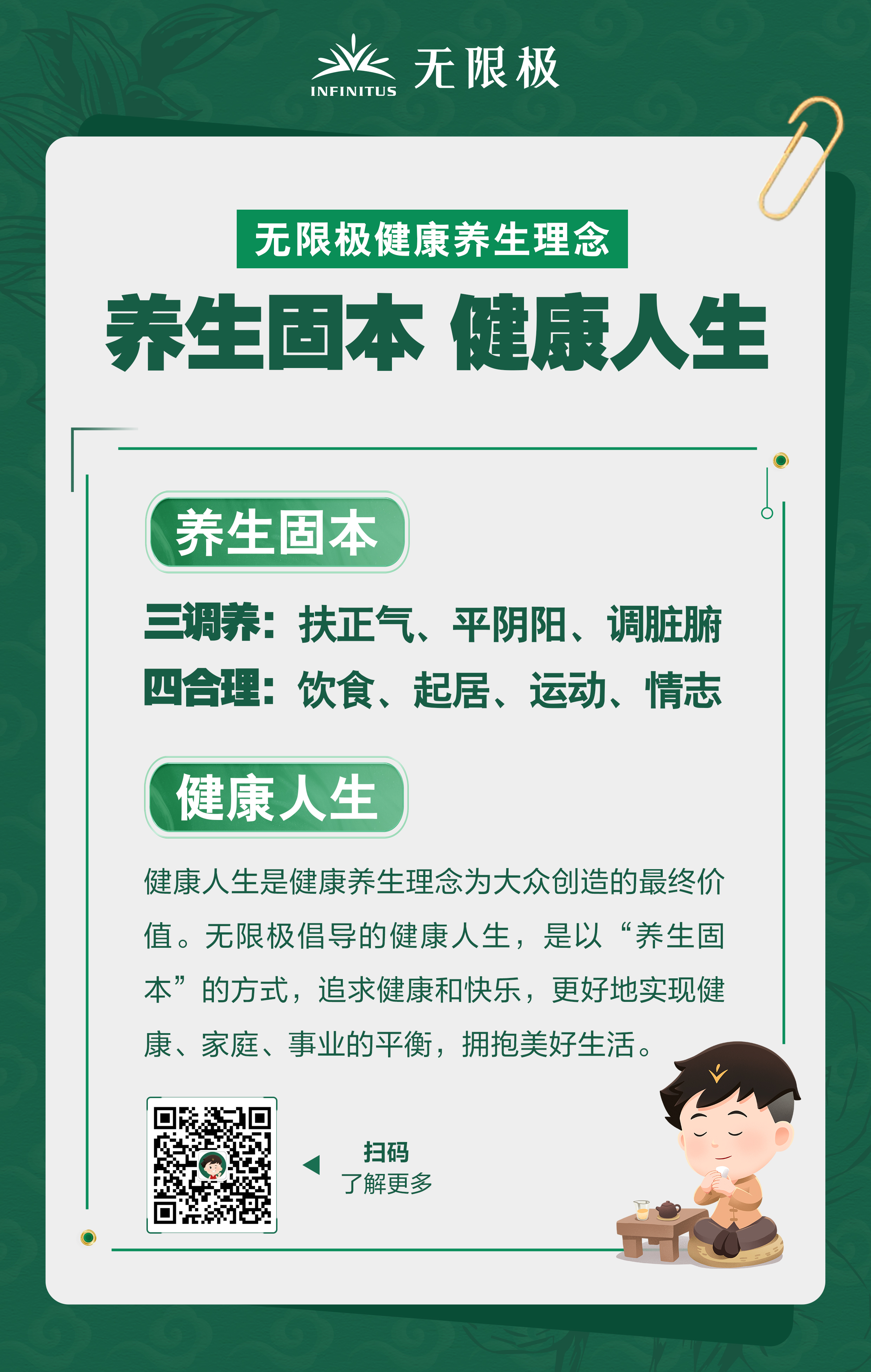 6a403b675e7d7a29789181de19acece