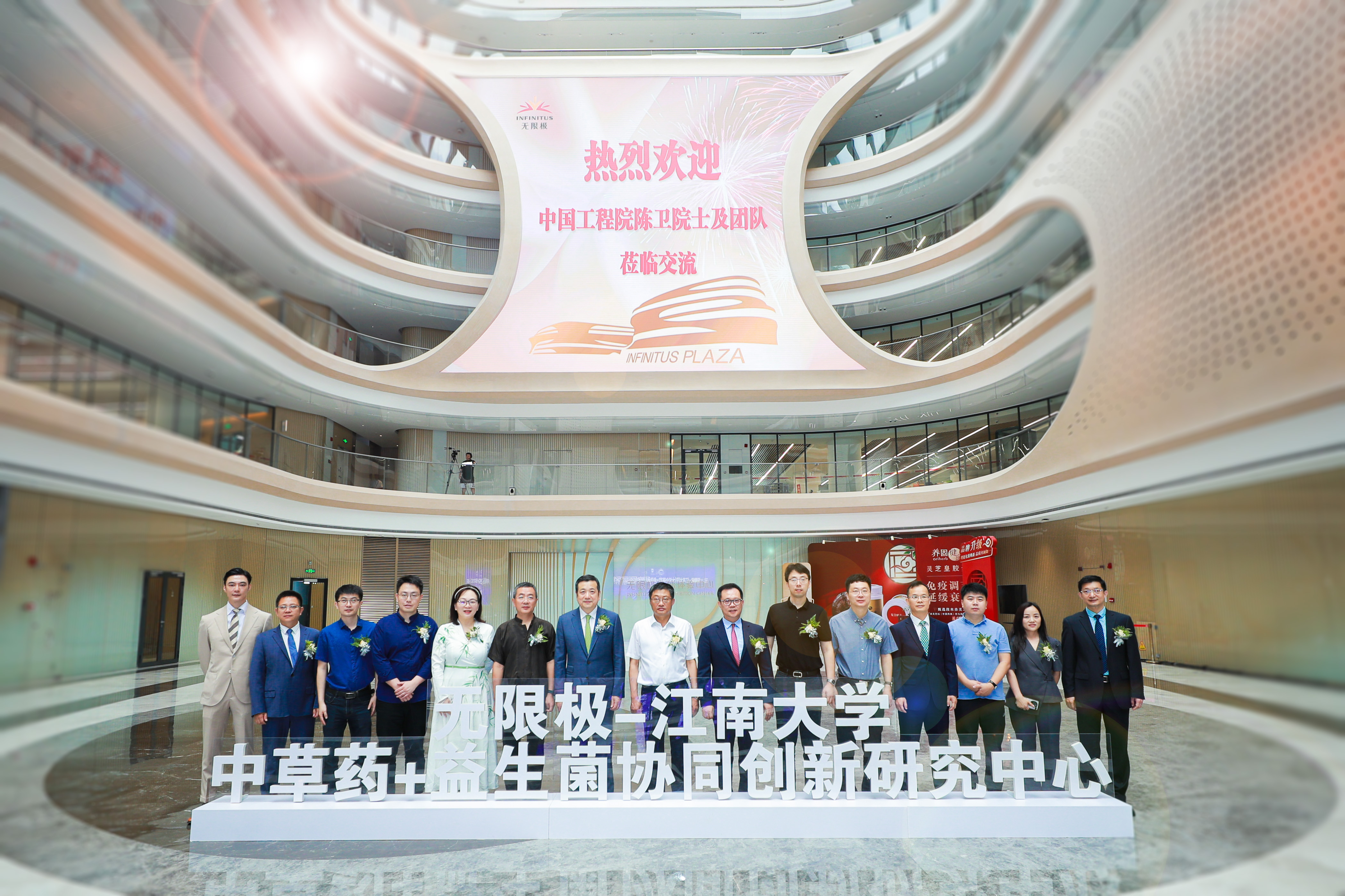 LJY_8024(1)