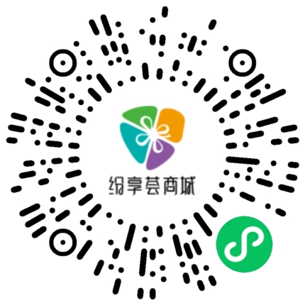 无限极微刊-纷享荟商城-2025-0616推文插图-规范经营宣传日