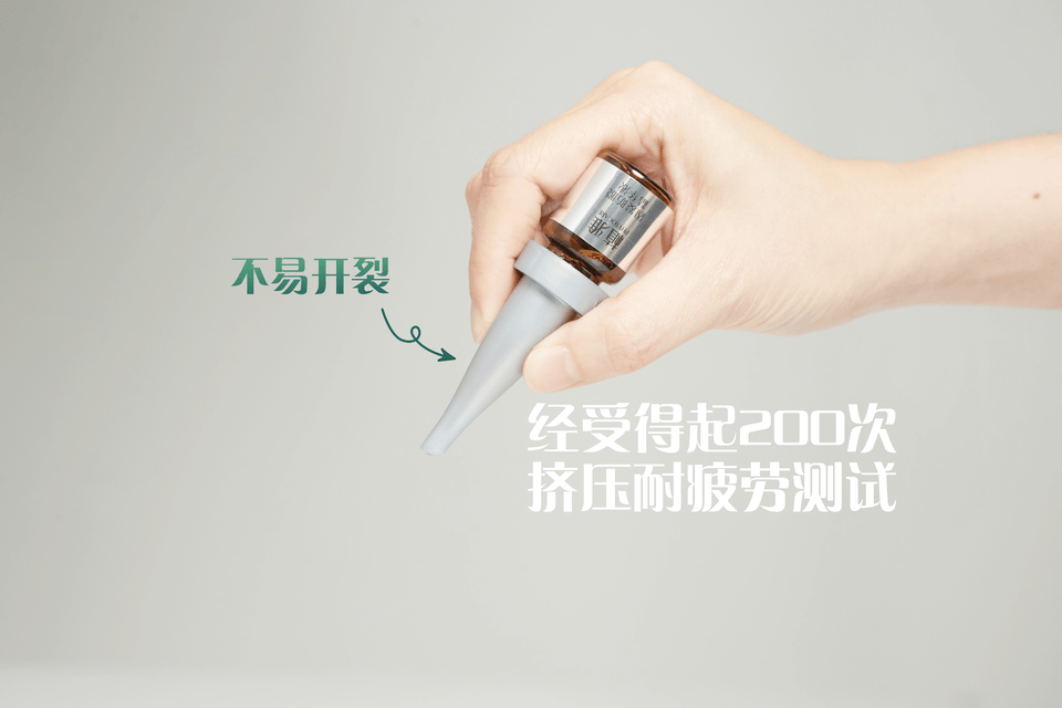无限极微刊-不易开裂-2025-0702推文插图-植雅防脱cp包装故事