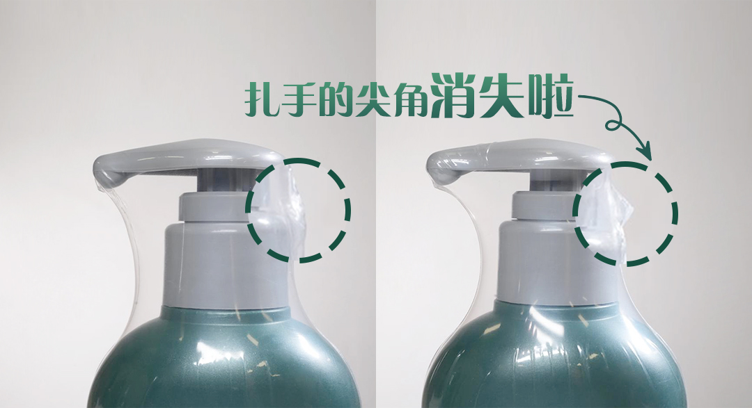 无限极微刊-塑膜调整-2025-0702推文插图-植雅防脱cp包装故事