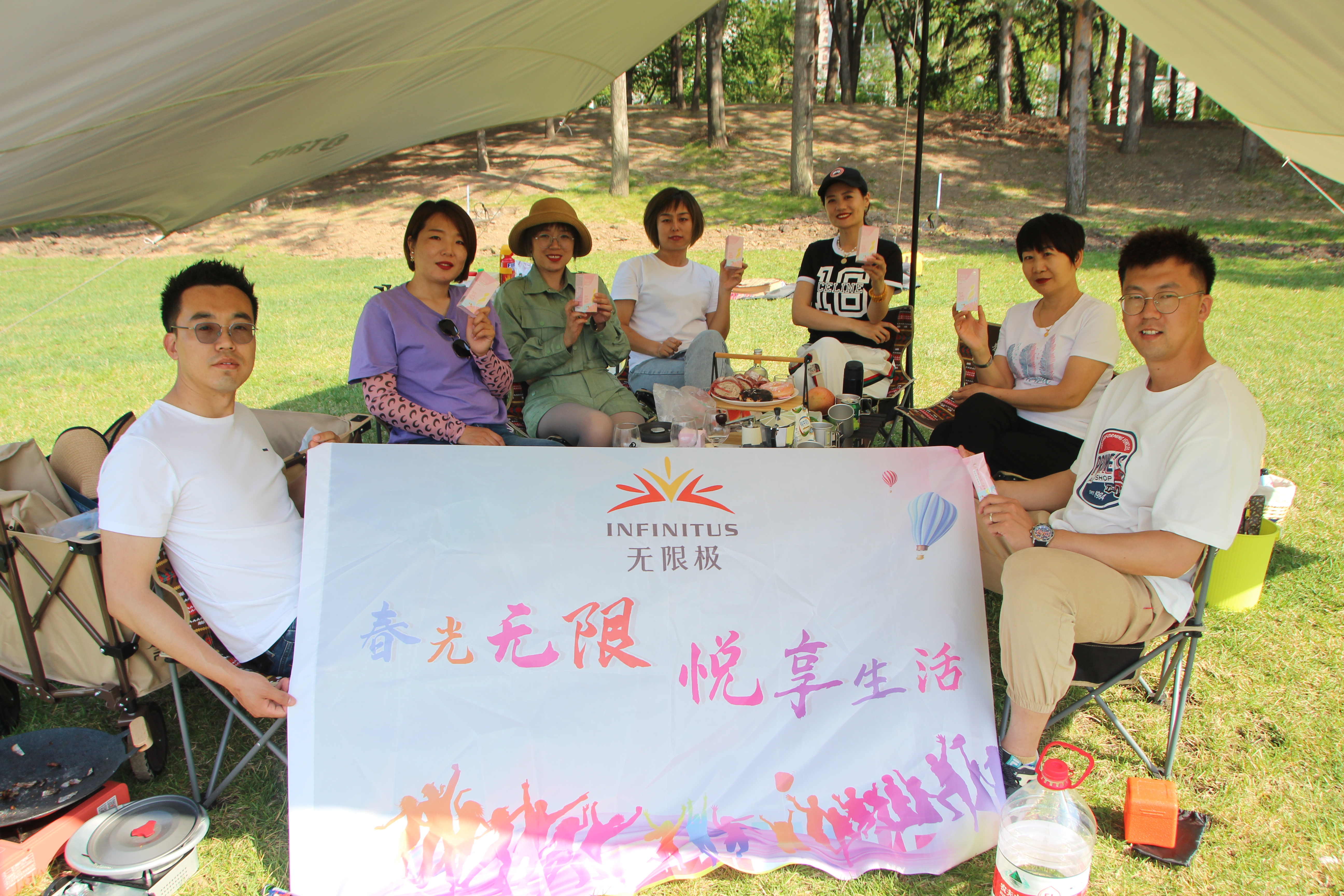 img_v3_02r5_e1fb9353-6f5a-46f0-b3f2-c11cd561ea7g