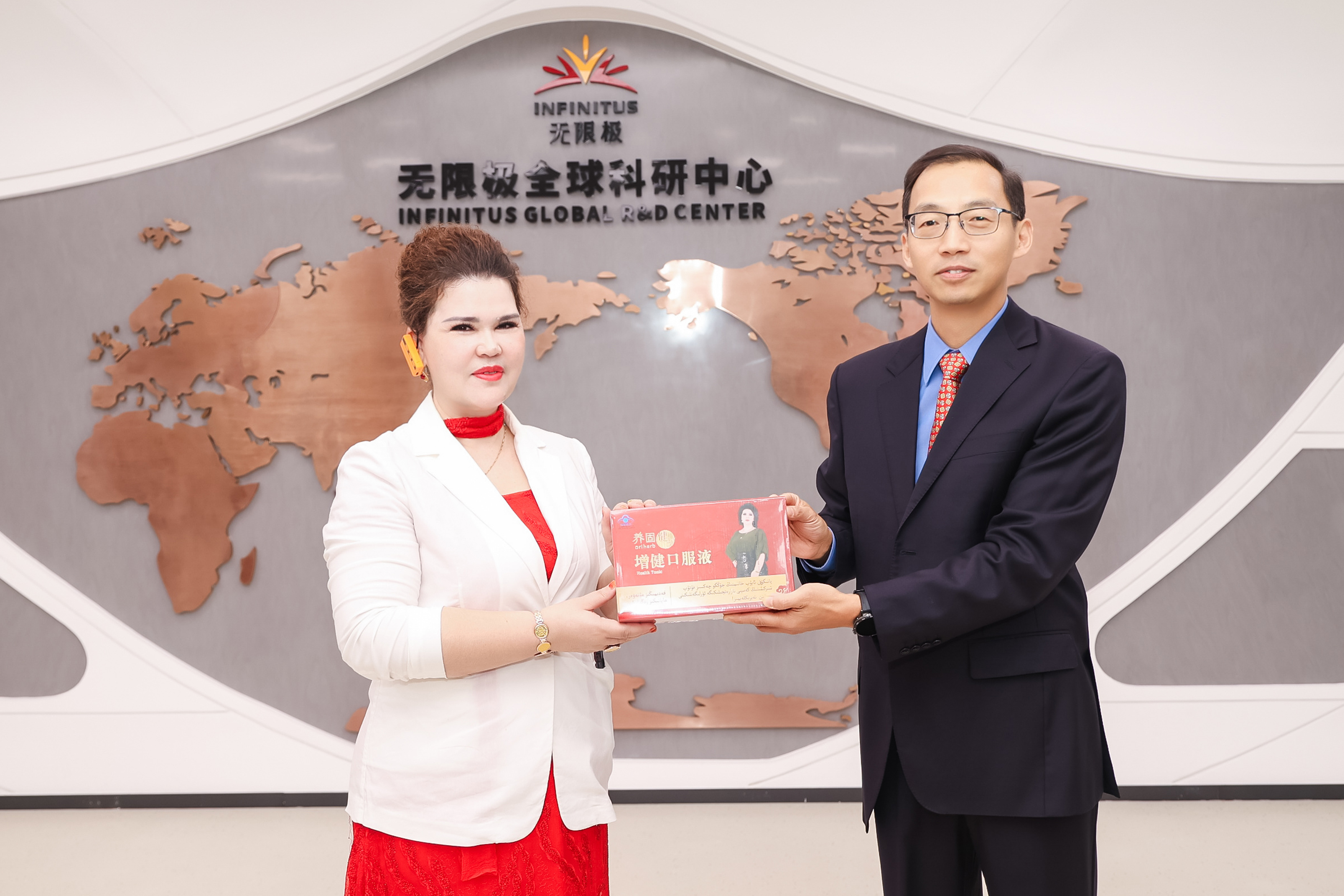 无限极微刊-活动现场6-2025-1102-梦想终有回响！直击2025无限极新晋业务总监闪耀时刻