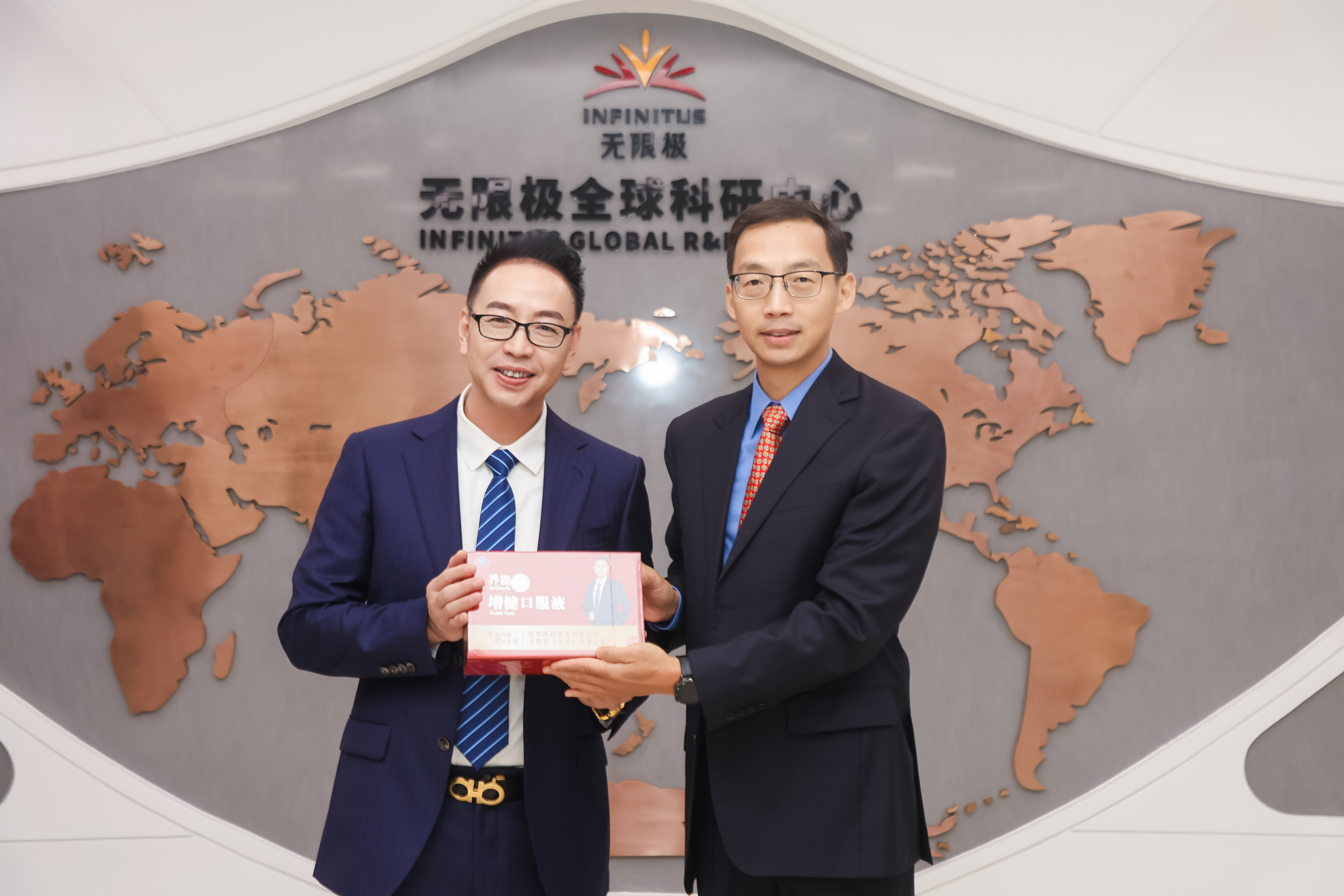 无限极微刊-活动现场8-2025-1102-梦想终有回响！直击2025无限极新晋业务总监闪耀时刻