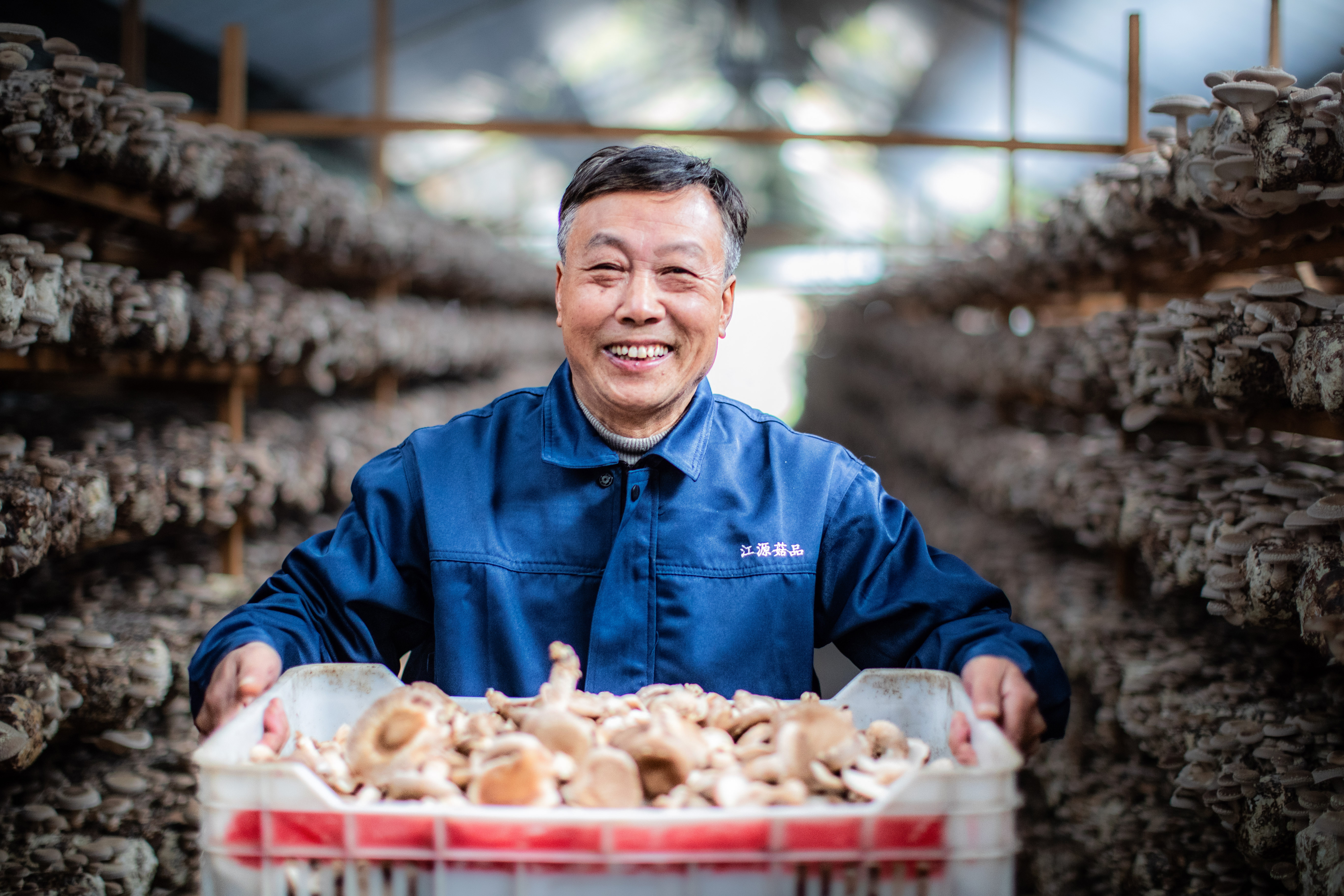 无限极微刊-基地现场3-2025-1114-养固健中草药种植基地火热开放中！快来报名