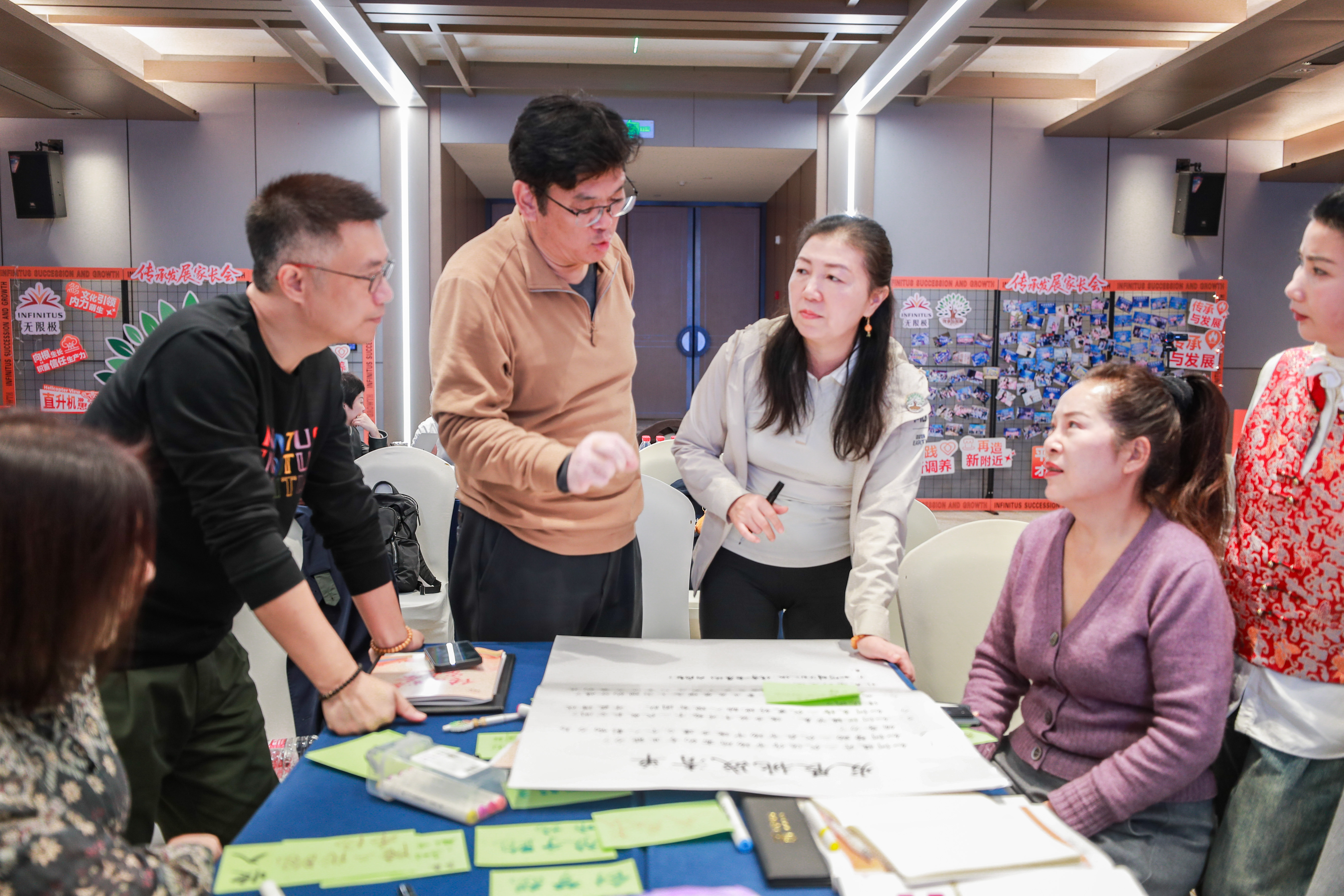 无限极微刊-活动现场15-2025-1125-在长沙，我们继续这场关于传承的对话