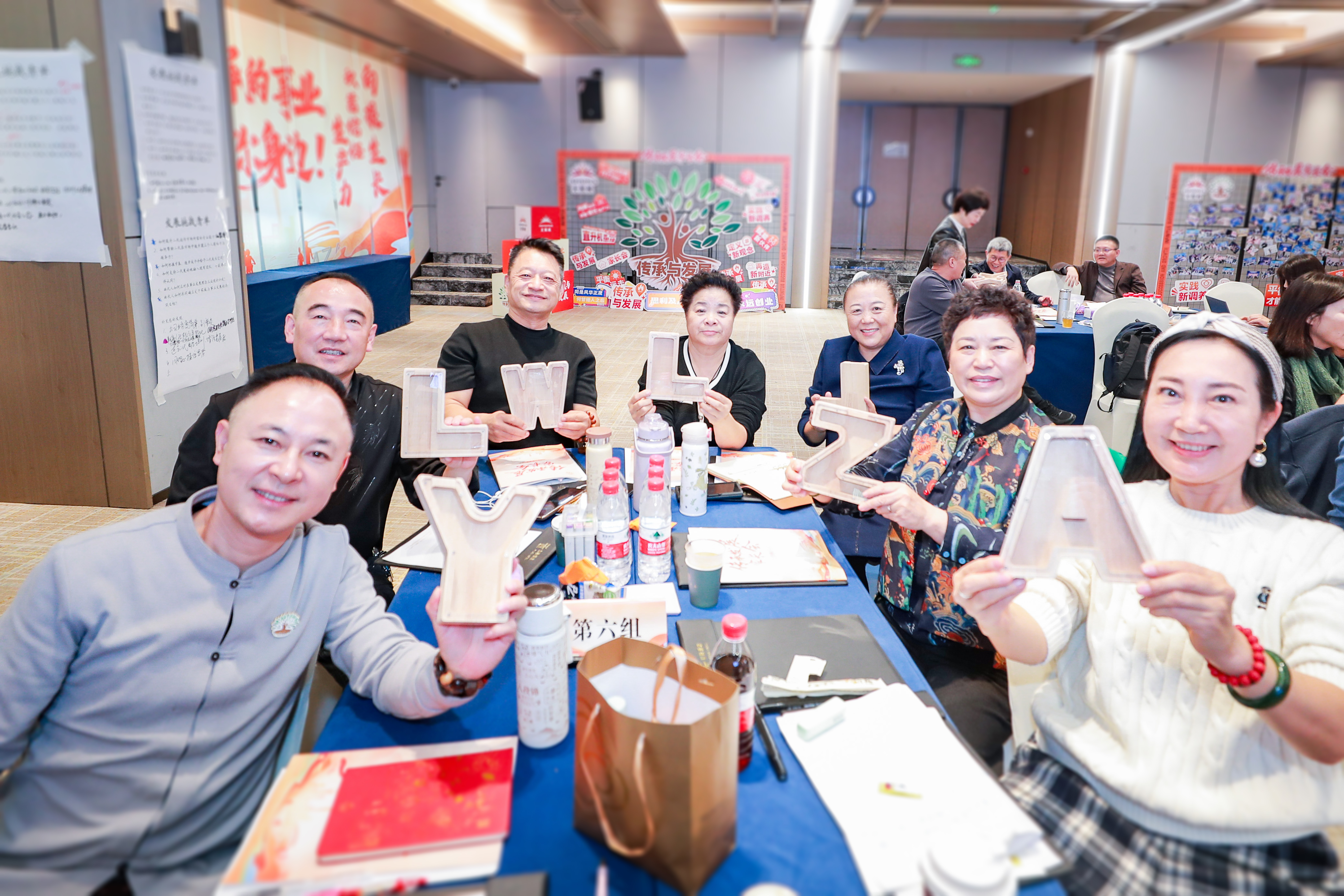 无限极微刊-活动现场18-2025-1125-在长沙，我们继续这场关于传承的对话