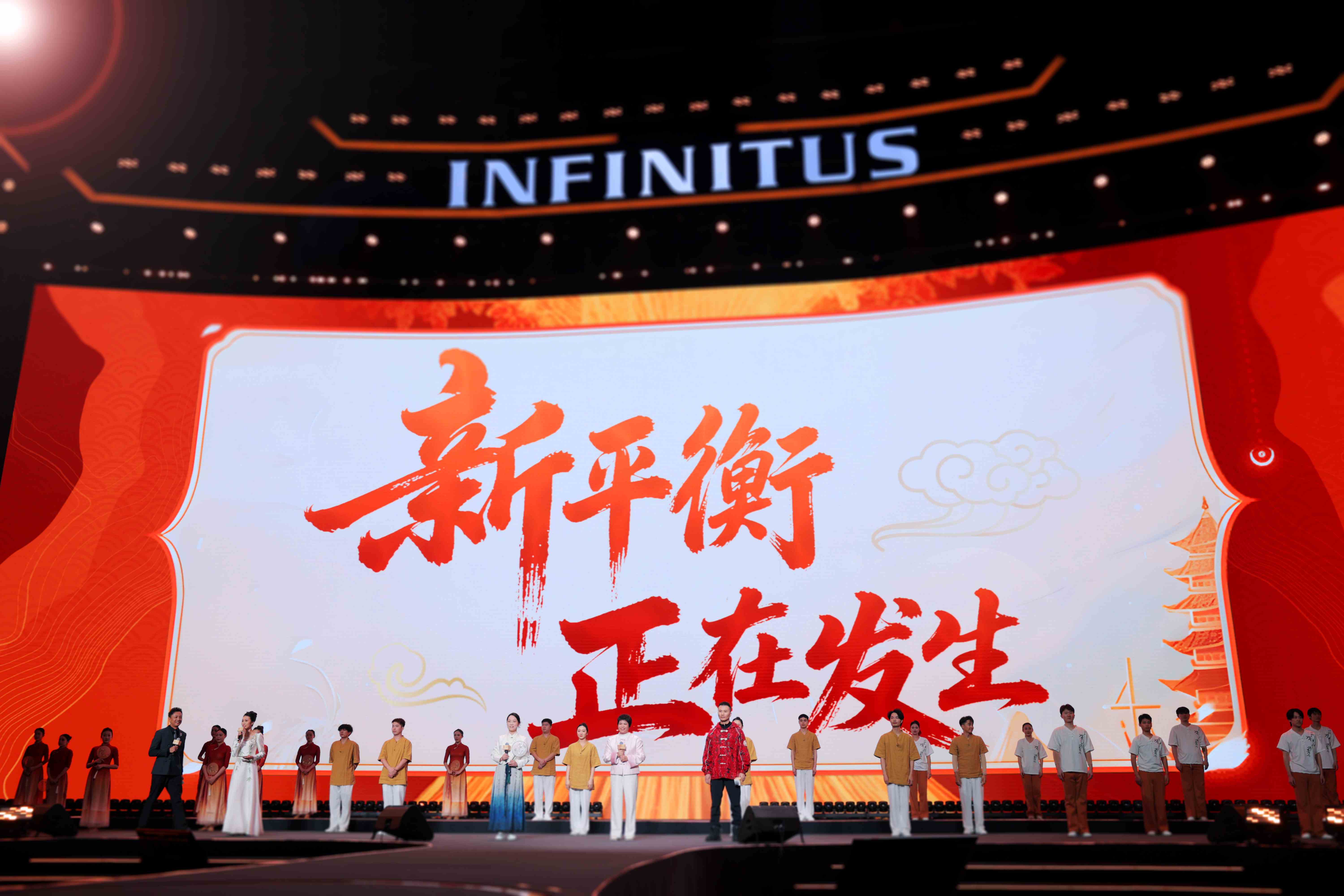 無限極微刊-封面圖-2026-0114推文插圖-無限極行動作答健康中國戰略落地