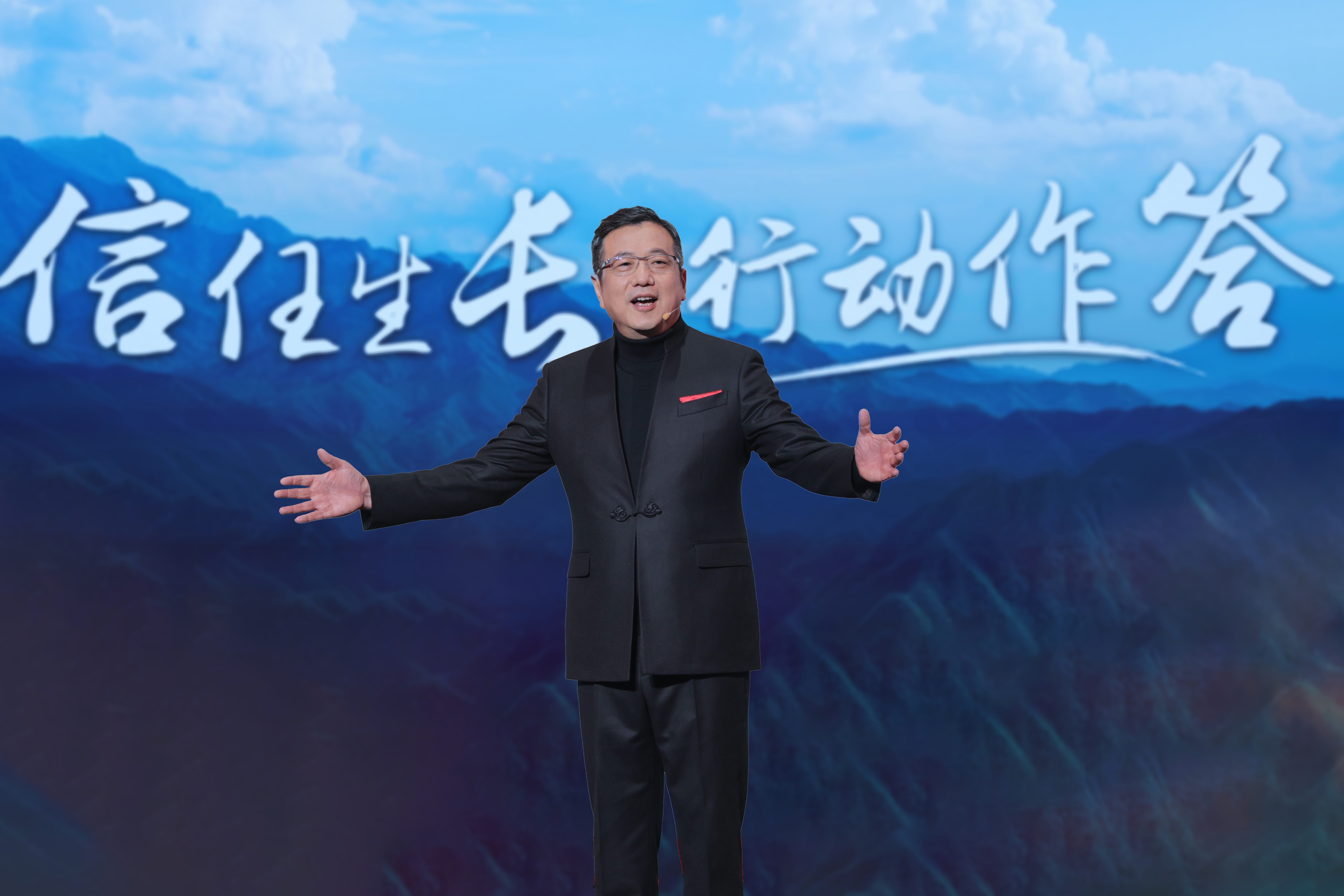 無限極微刊-活動現場3-2026-0114推文插圖-無限極行動作答健康中國戰略落地