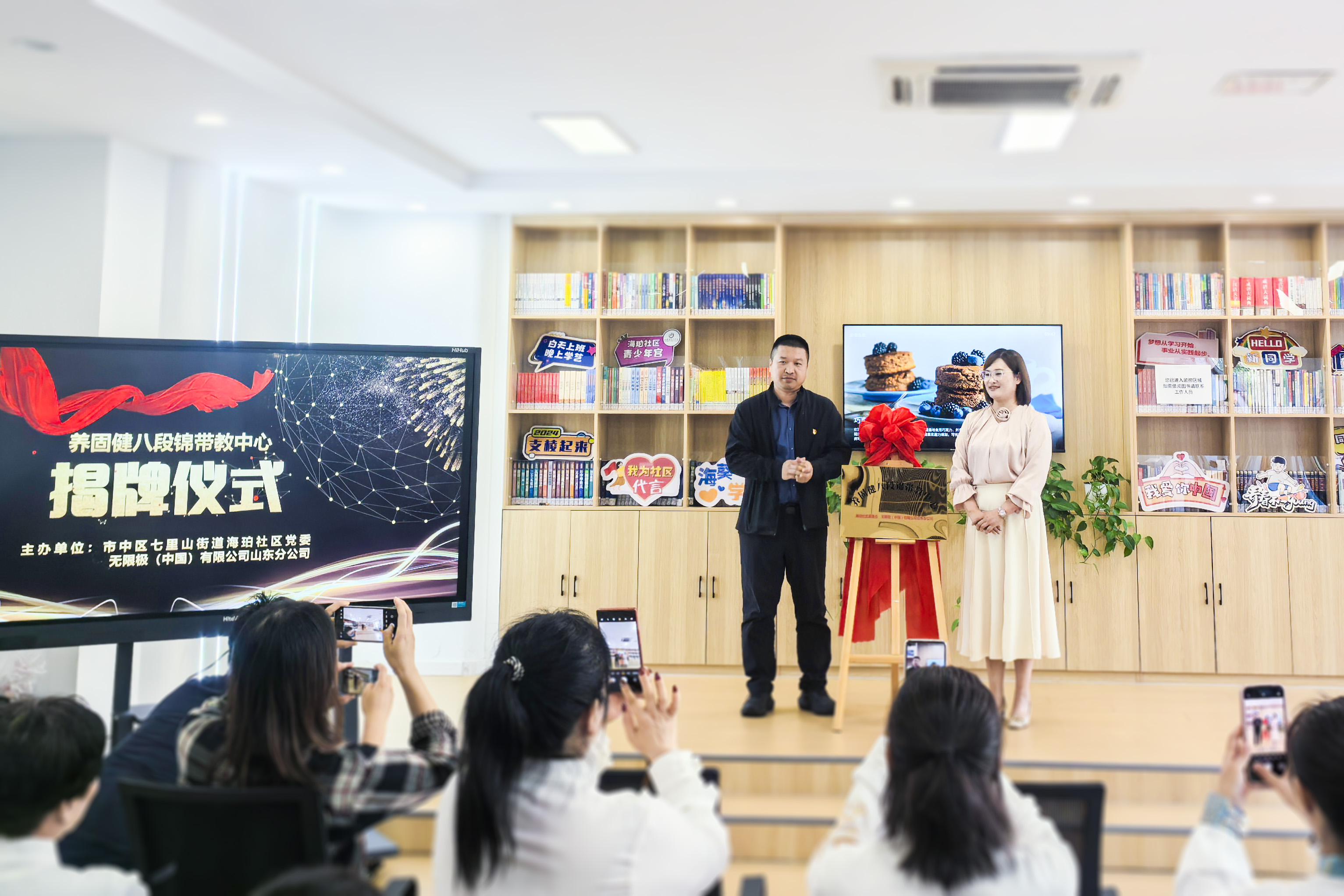 无限极微刊-志愿服务活动现场2-2026-0210推文插图-23271小时的坚守，让公益暖在邻里间