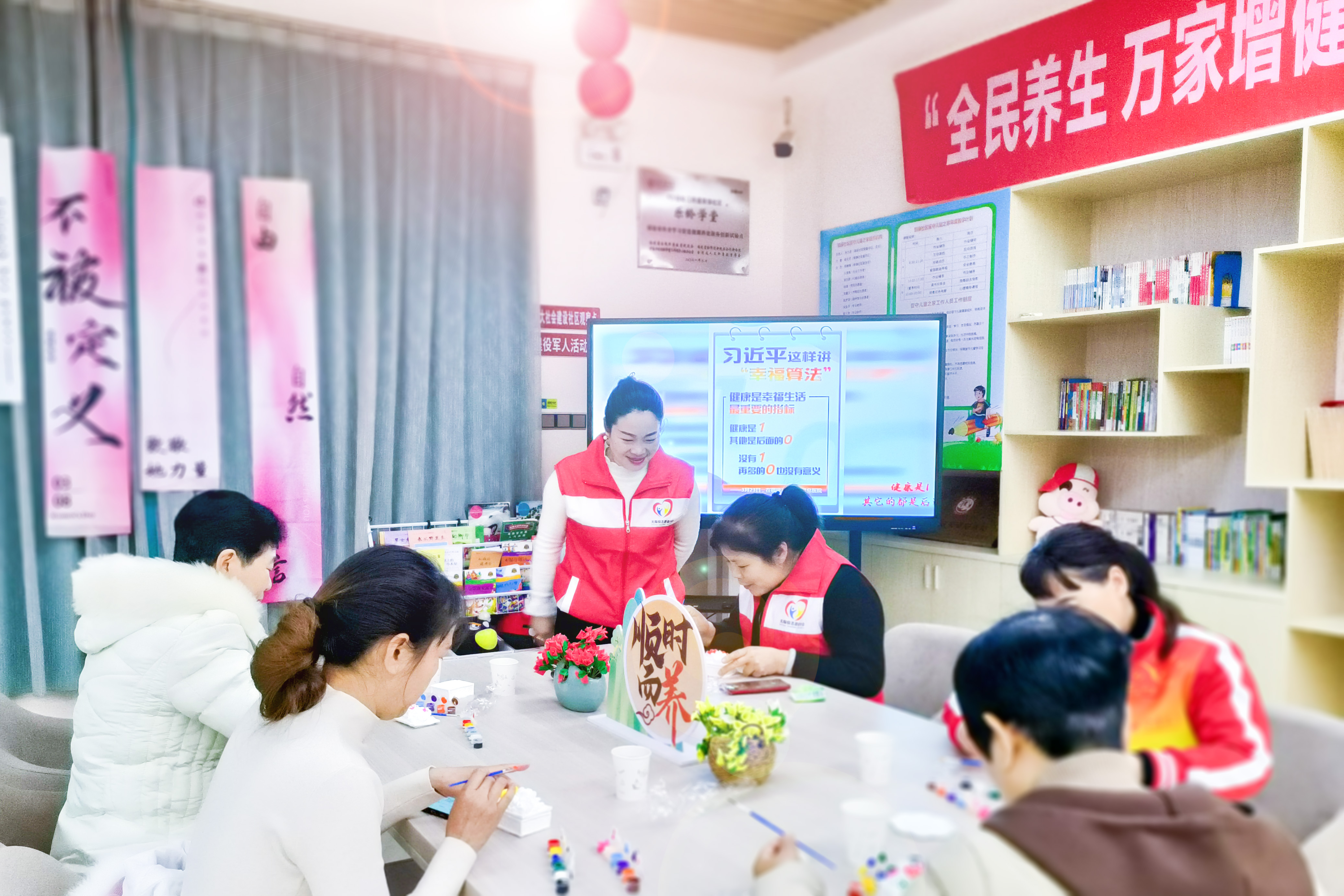 无限极微刊-志愿服务活动现场5-2026-0210推文插图-23271小时的坚守，让公益暖在邻里间