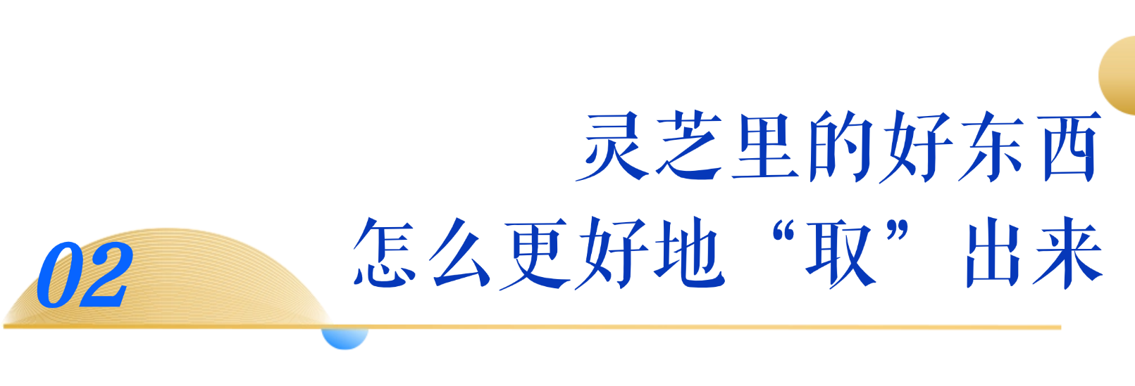 稿定设计-2