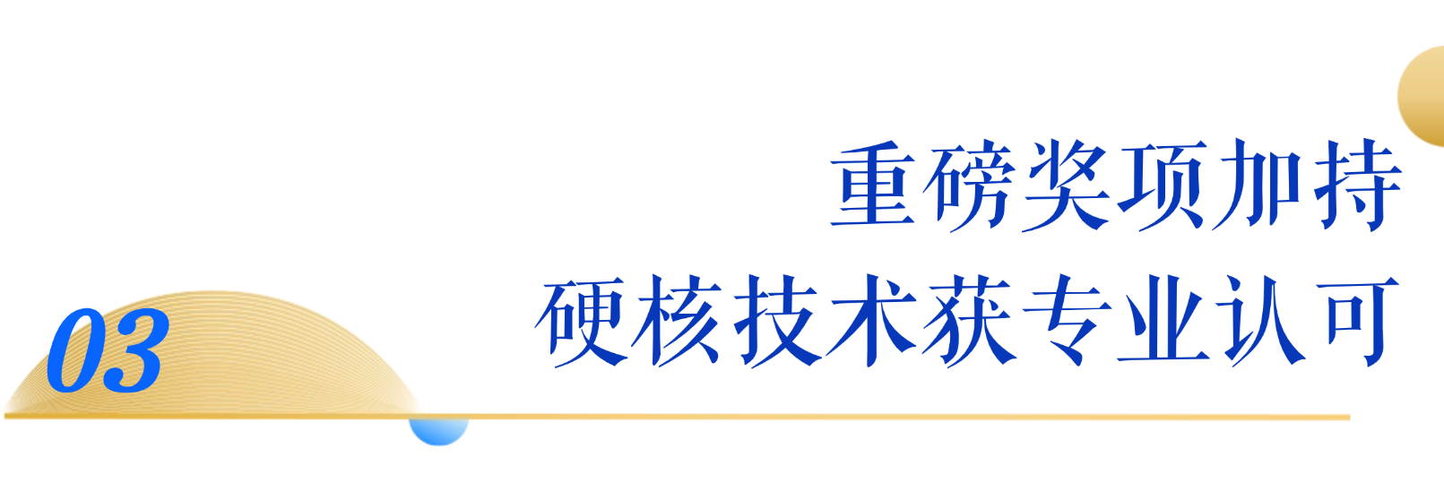 稿定设计-3