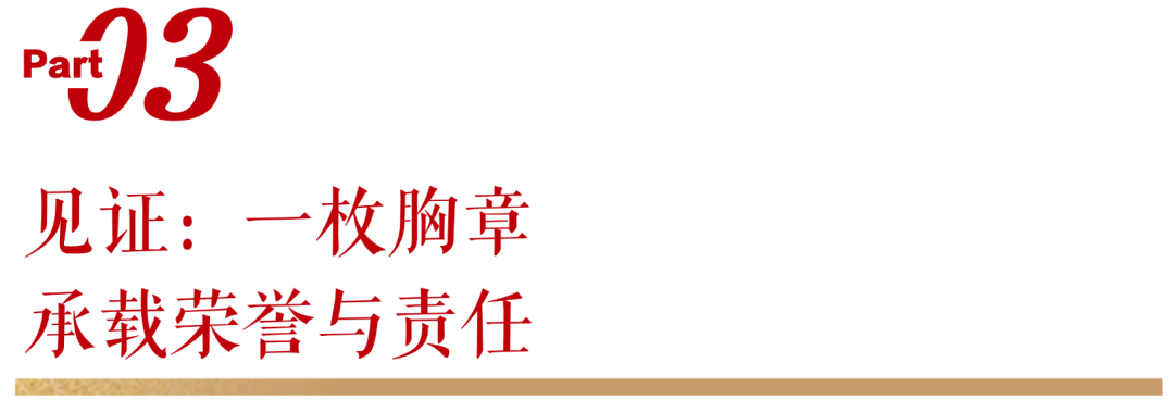 图片20