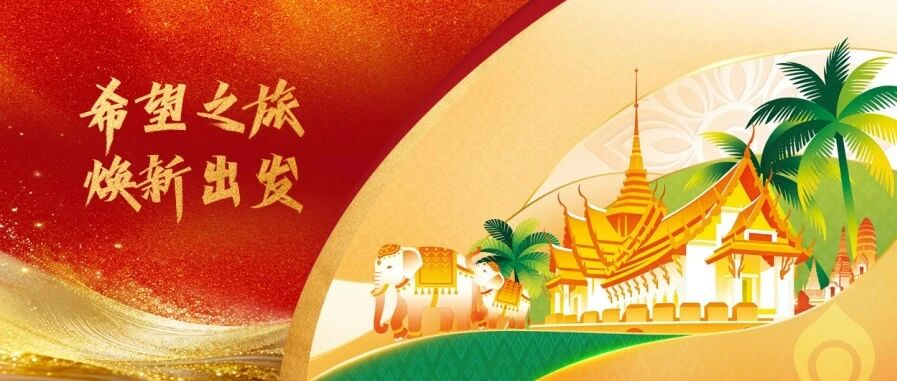 银河直营app