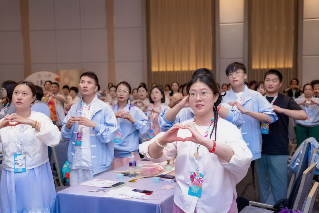 无限极微刊-活动现场9-2026-0427-2026希望之旅｜泰不一样，即将焕新出发