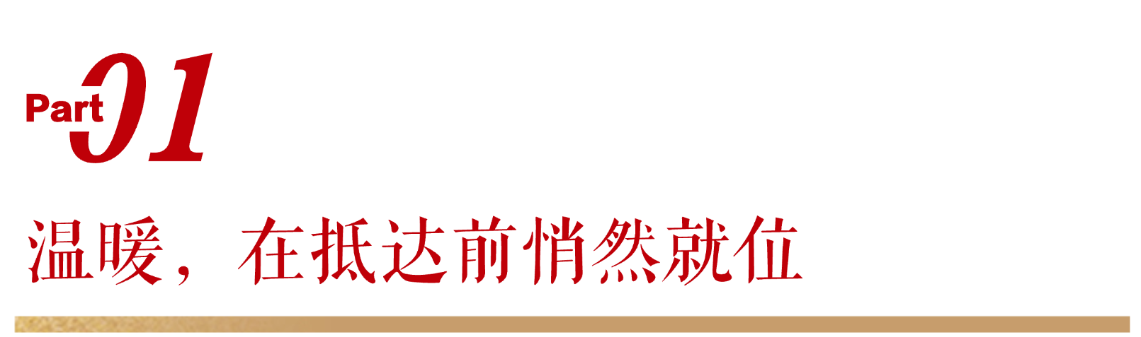 稿定设计-1