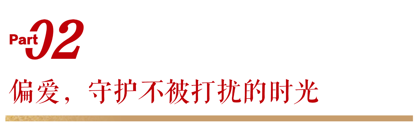 稿定设计-2