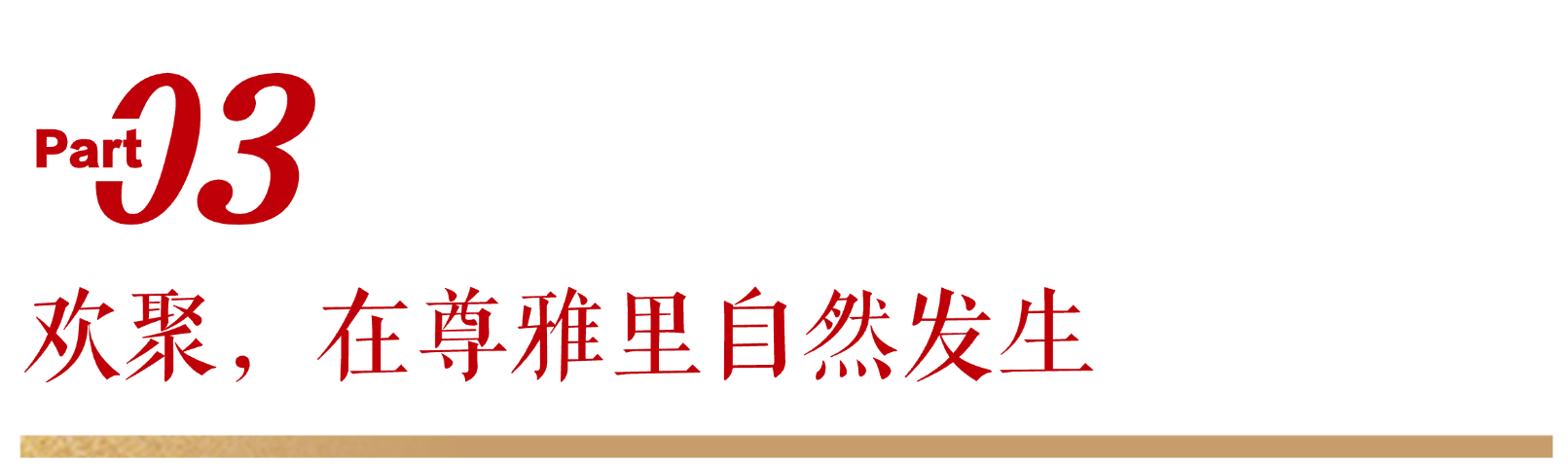 稿定设计-3