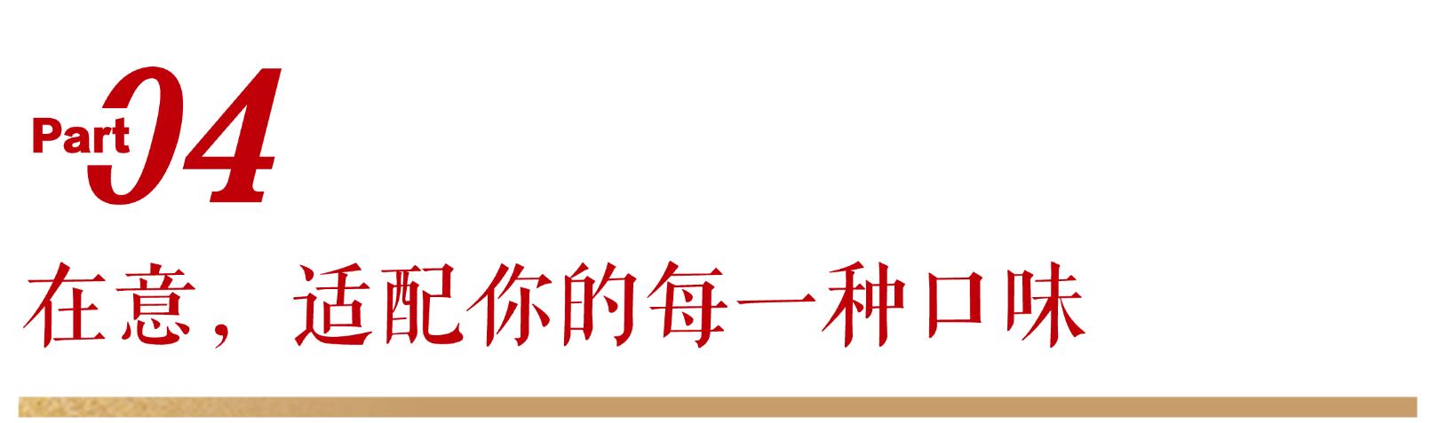 稿定设计-4